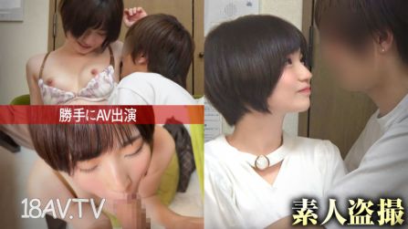 498DDH-204 像日本人偶般端正的臉孔，讓人感到超級色情的女大生！【蘭/19】被學姐告白說喜歡她，怎麼可能不出手。乳頭和下體都舔得滿地打滾，還讓她騎在上面做到最後！使勁插那小身體，射進她的陰道裡！#065