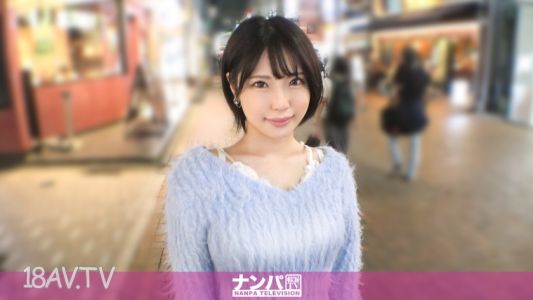 [無碼破解]200GANA-3338 全是男生喜歡的女生在這裡！現役女子大生太色了收不住勃起！敏感過頭身體自動抽搐反應！大胸隨著抽插左右晃動！開朗又好相處還色情！結果男人就是喜歡這種女孩吧w 真軟派，初拍。2256