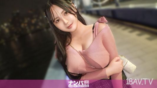 [無碼破解]200GANA-3354 爆乳×油＝最佳搭配！！果然爆乳的美女就要用油！讓通訊中心工作的疲憊一掃而空的放鬆性愛！街頭把妹搭訕企劃，初次拍片。2273